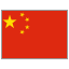 CHINESE language